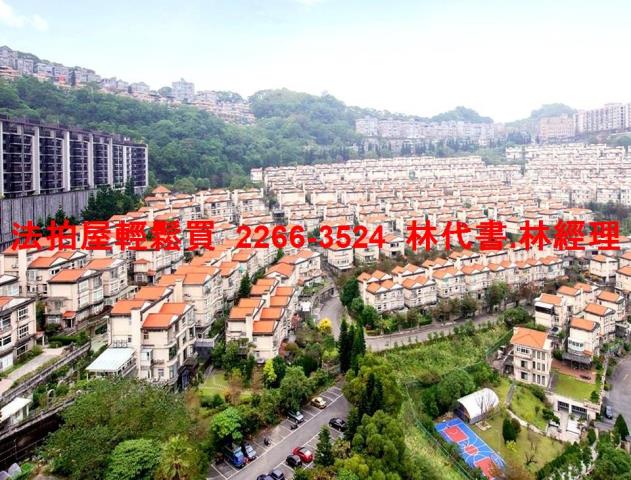 新北法拍透天_別墅-10