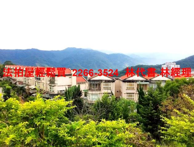 新北法拍透天_別墅-11