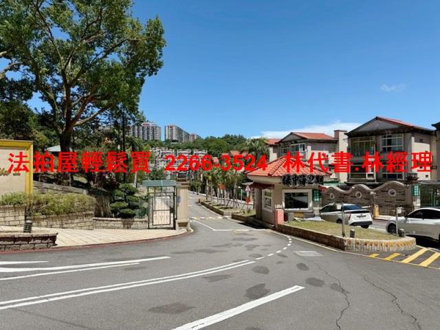 新北法拍透天_別墅-12