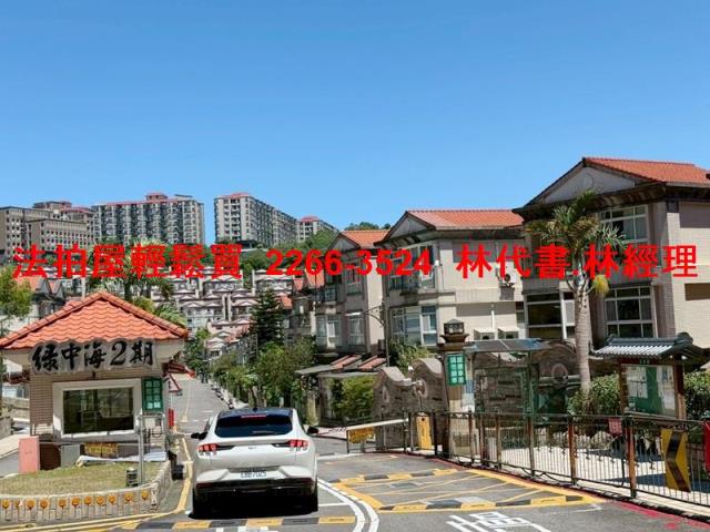新北法拍透天_別墅-2