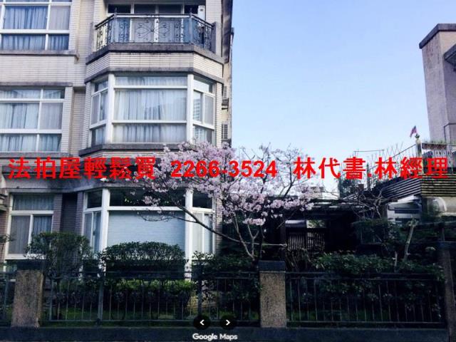 新北法拍透天_別墅-4