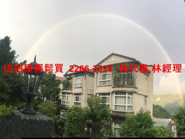 新北法拍透天_別墅-5