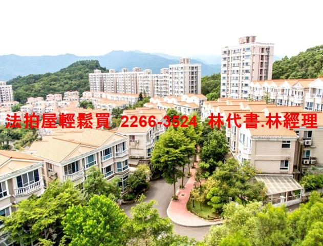 新北法拍透天_別墅-9