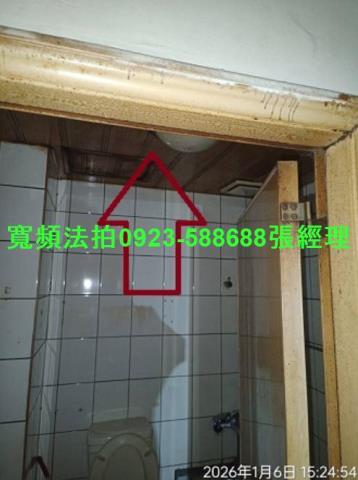 桃園觀音公寓法拍-7