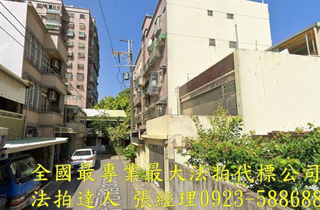 桃園中壢法拍公寓-1