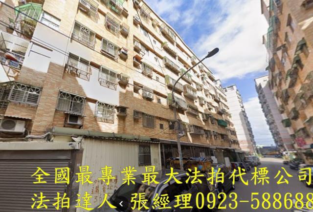 桃園八德法拍華廈-2