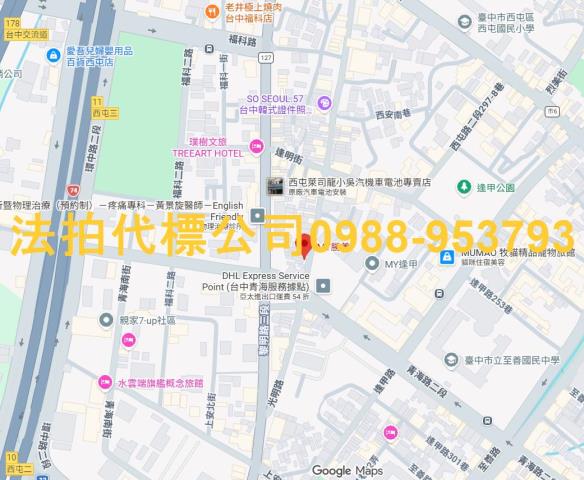 台中西屯大樓_華廈法拍-10