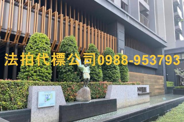 台中西屯大樓_華廈法拍-7
