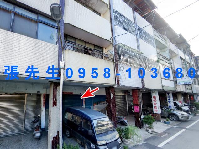 南投埔里法拍屋中山路臨路透天埔里酒廠埔里國小育英國小埔里國中