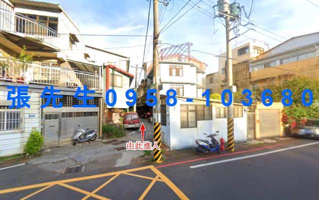 台中東勢法拍透天-2