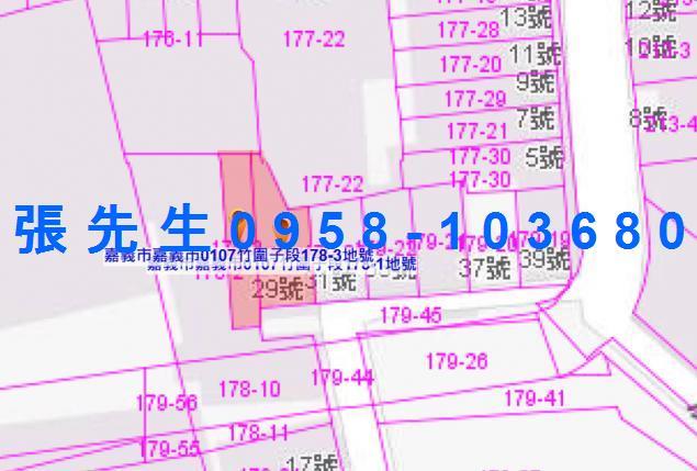 嘉義西區透天法拍-4