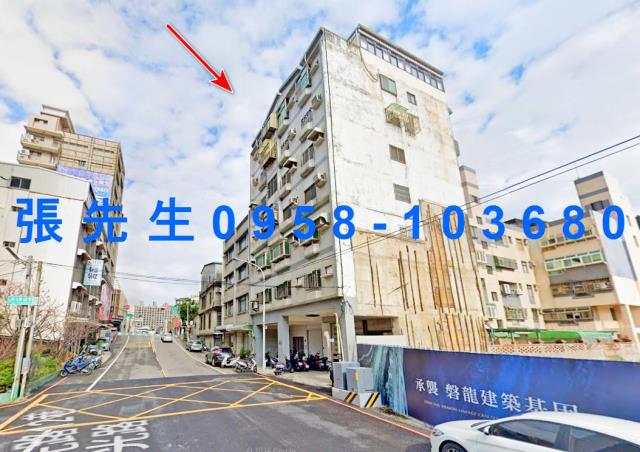 新竹北區法拍華廈-2