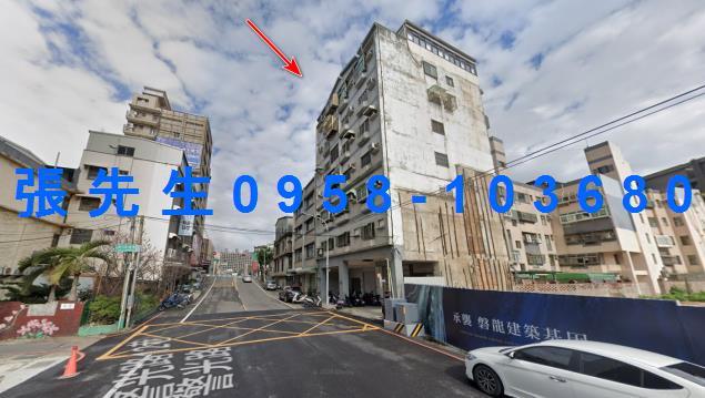 新竹北區法拍華廈-2