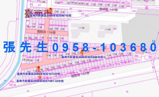 台南新營法拍透天-4