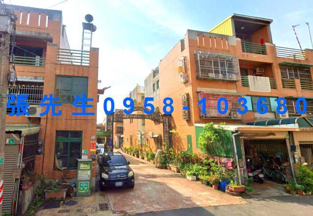 台南市新營區南紙街162巷13號台中法拍代標新營工業區社區透