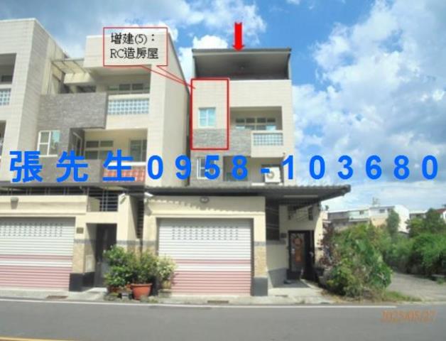 屏東潮州法拍屋三德路邊間透天愛國夜市潮昇國小潮州市區潮州高中
