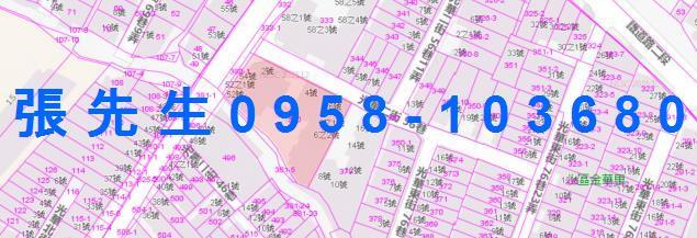 北區華廈法拍-3