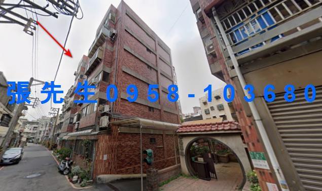 新竹市北區光華二街56巷6之1號3樓新竹法拍代標全台法拍代標
