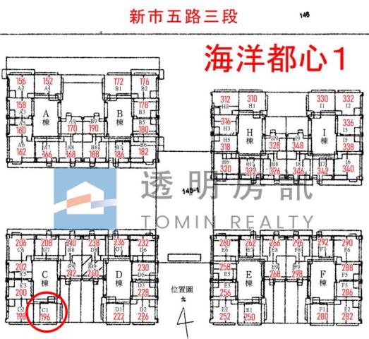 淡水大樓法拍-9