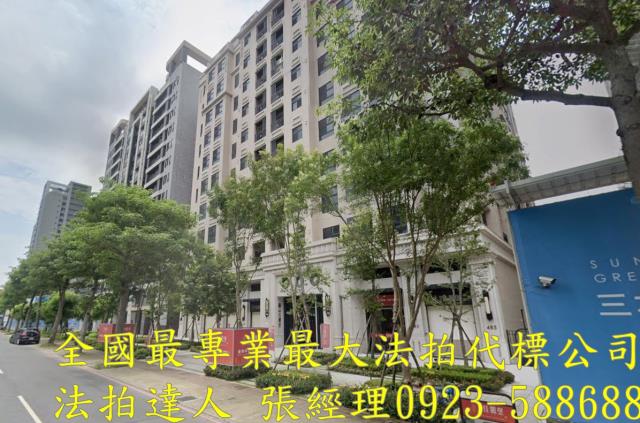 桃園區店面_一樓拍賣-3