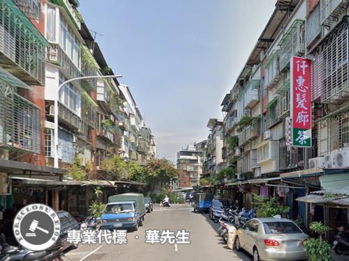 新莊公寓拍賣-4