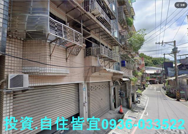 瑞芳法拍公寓-2