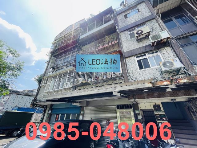 台北法拍公寓_一樓_法拍公寓一樓-3