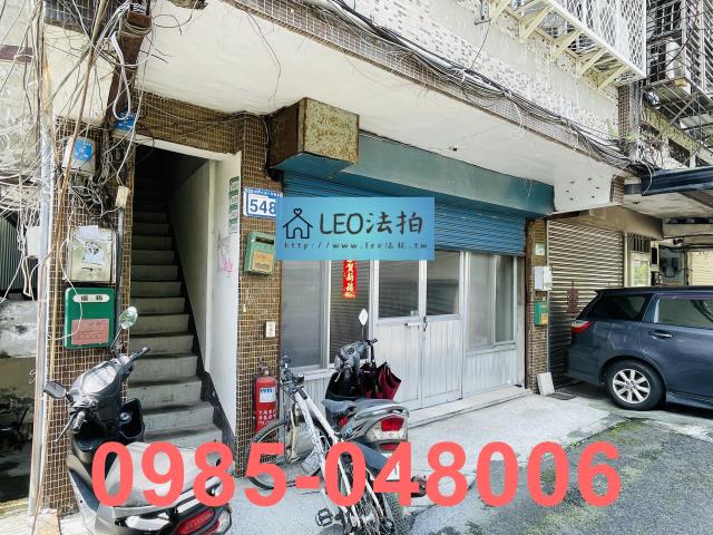 台北法拍公寓_一樓_法拍公寓一樓-5