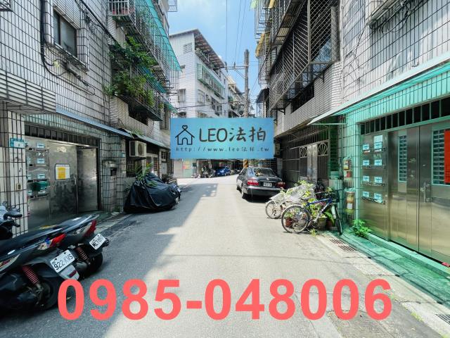 新北公寓_法拍公寓法拍-6