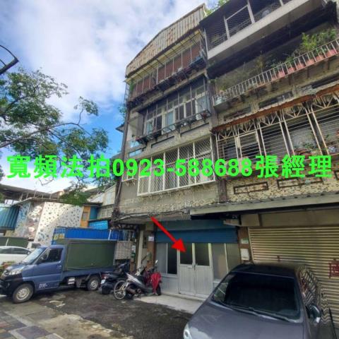 台北公寓_一樓法拍-2