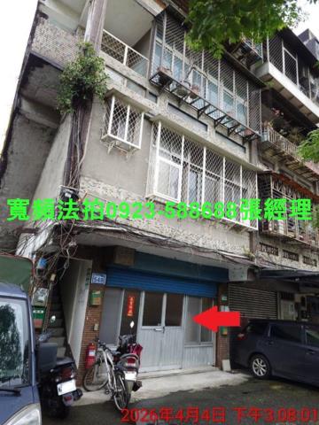 台北公寓_一樓法拍-3