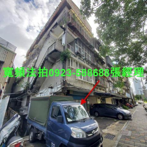 台北公寓_一樓法拍-4