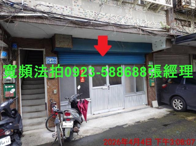 台北公寓_一樓法拍-6