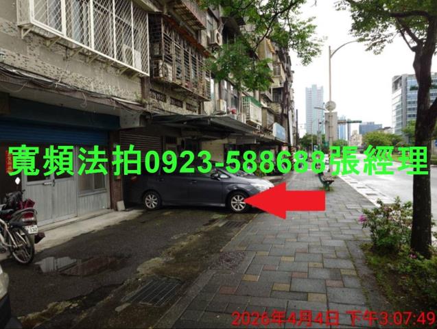 台北公寓_一樓法拍-7