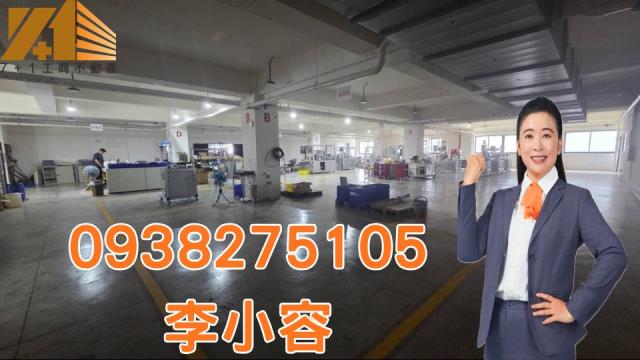 台南廠房-1