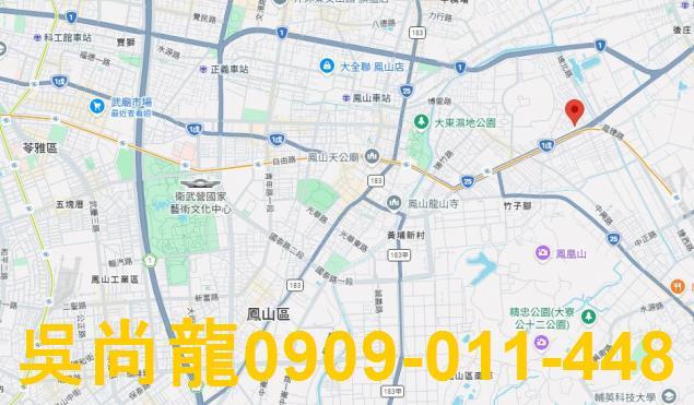 高雄鳳山法拍公寓-2