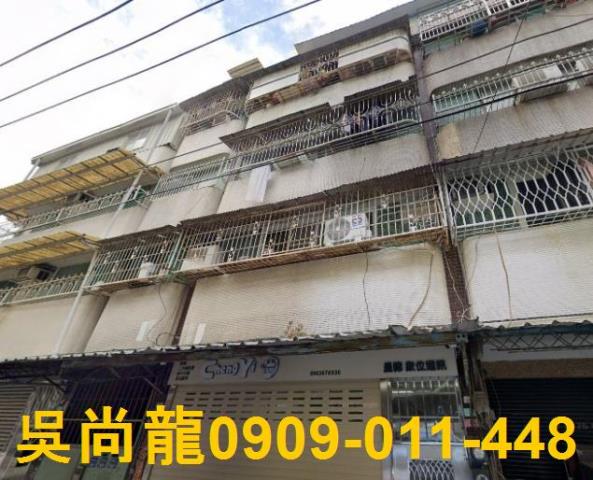 高雄鳳山區捷運美寓法拍屋代標法拍屋網站法拍屋公告查詢鳳山體育
