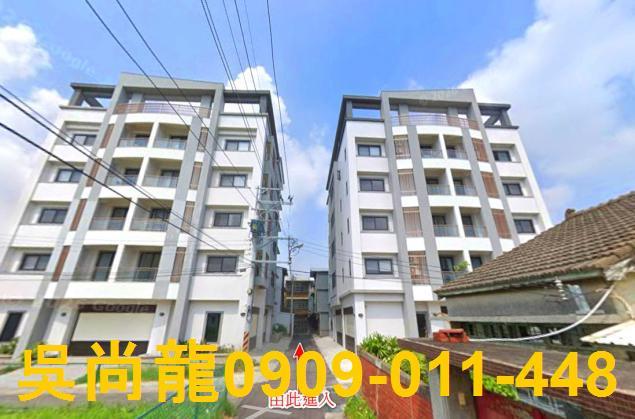台中市清水區鰲峰路法拍屋代標法拍屋網站法拍屋公告查詢法拍代標