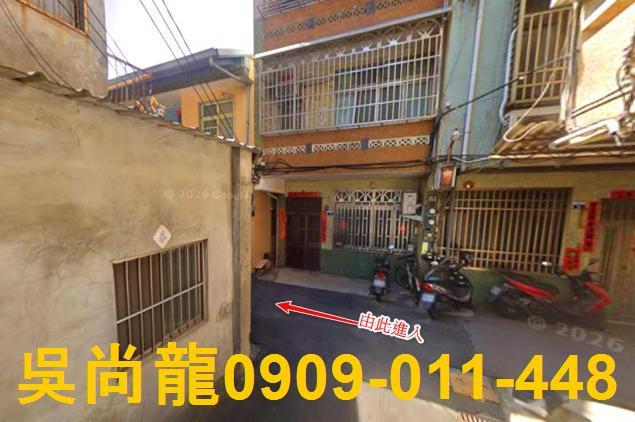 台中清水透天法拍-3