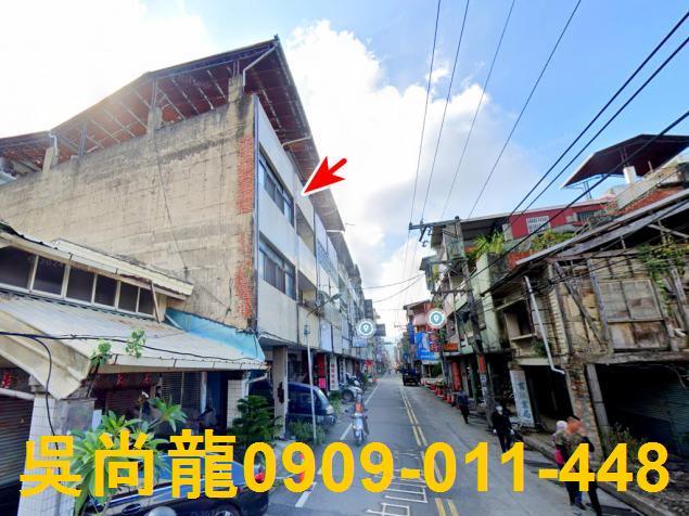 南投埔里法拍屋中山路臨路透天法拍屋代標法拍屋網站法拍屋公告查