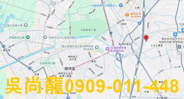 高雄楠梓公寓法拍-1
