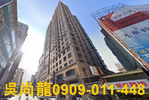 新竹東區大樓拍賣-3