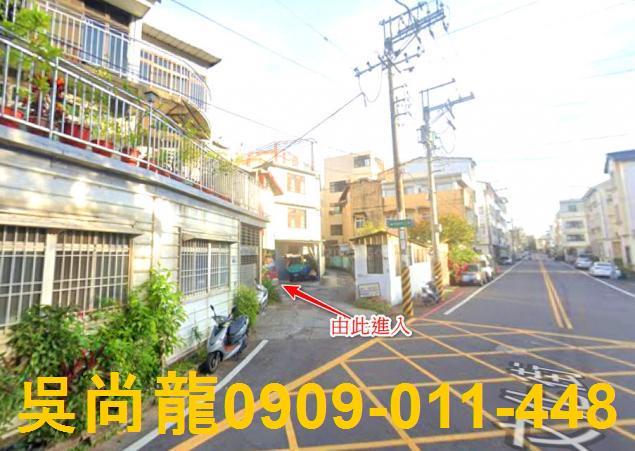 台中東勢法拍透天-5