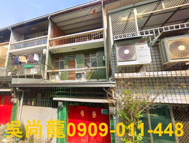 台南市北區開南街法拍屋代標法拍屋網站法拍屋公告查詢法拍代標寶