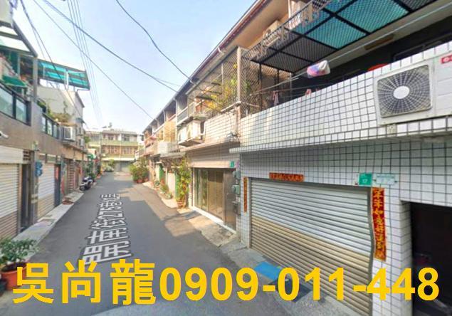 台南北區透天法拍-3