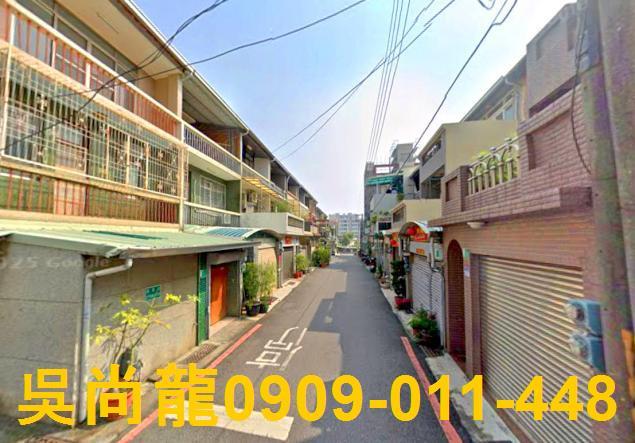 台南北區透天法拍-4