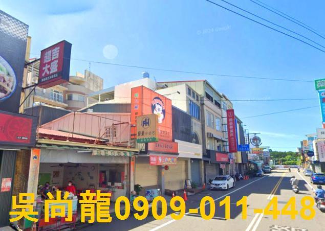 雲林斗六拍賣透天-3