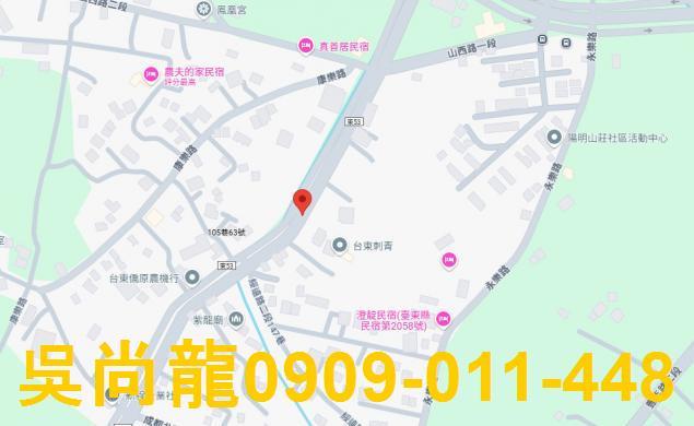 台東台東市一樓法拍-4
