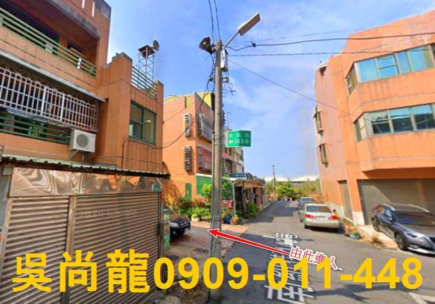 台南新營透天法拍-4