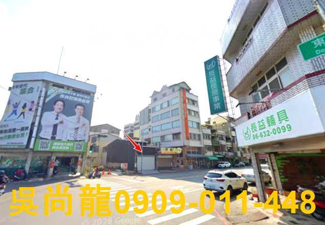 台南新營透天法拍-3